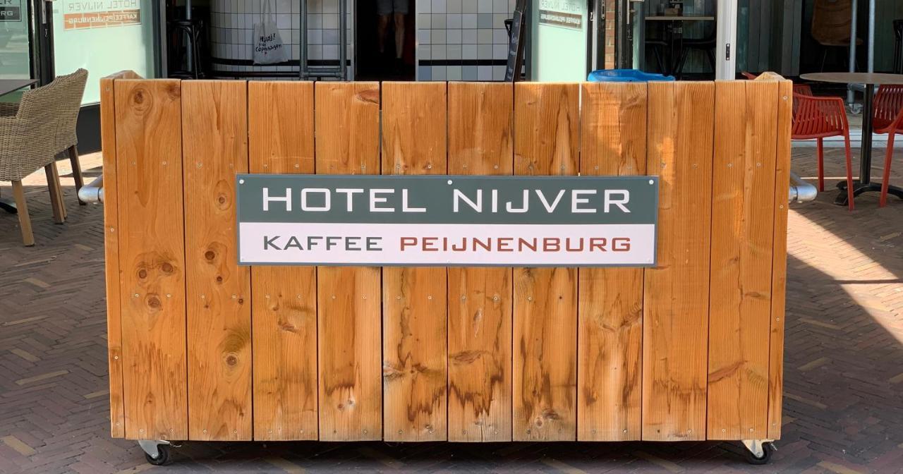 Hotel Nijver جيلْدؤب المظهر الخارجي الصورة