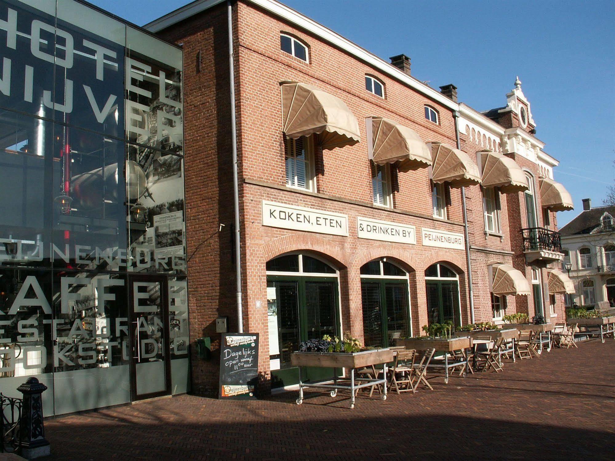 Hotel Nijver جيلْدؤب المظهر الخارجي الصورة